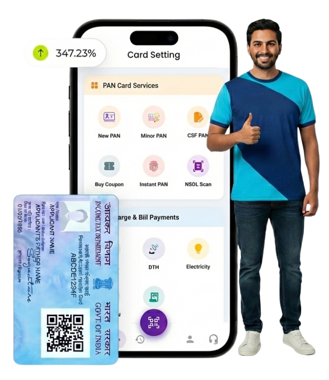 PAN Card Application AI Centre
